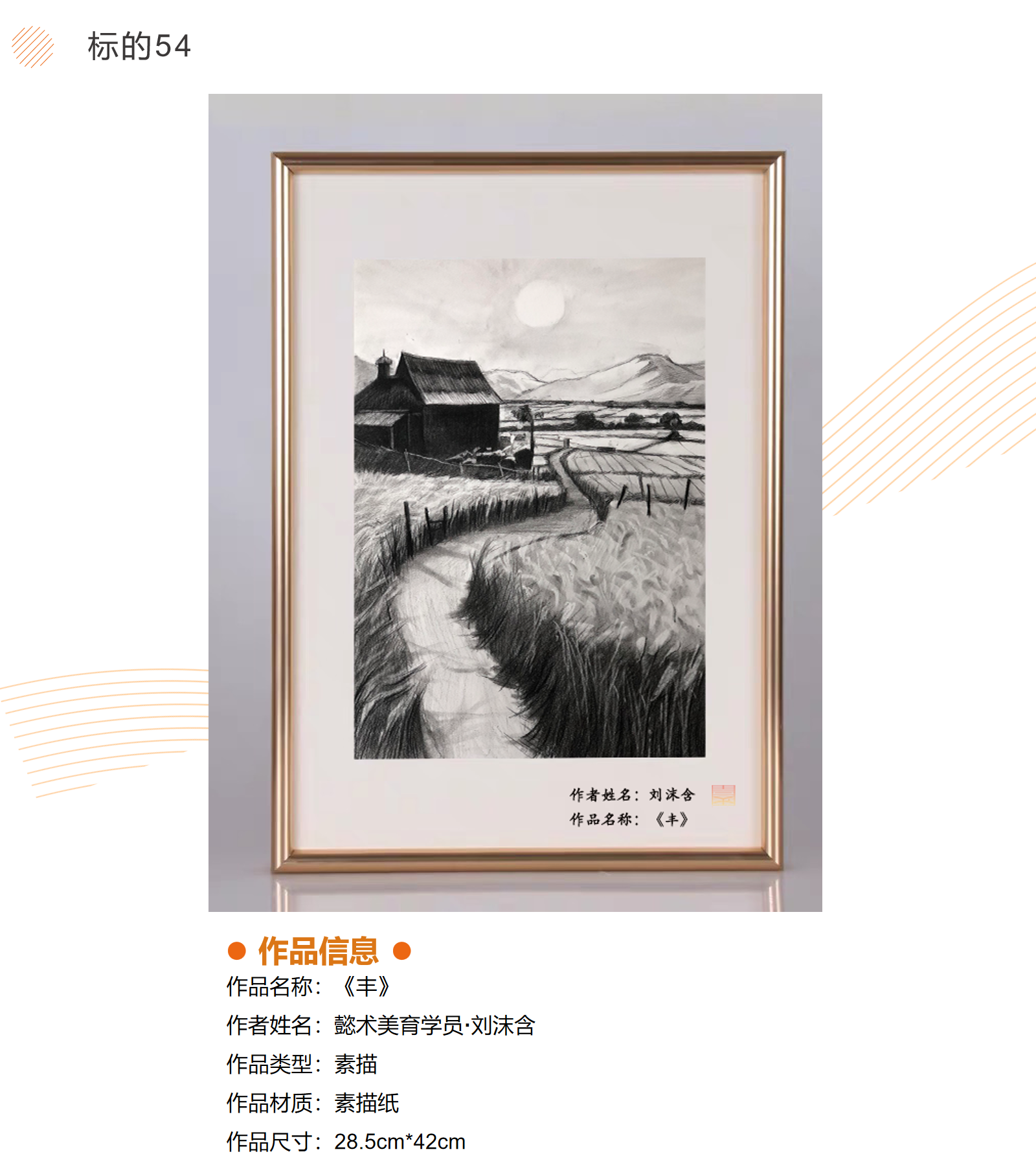 /Upload/Product/2fa555da9af14fe89ab6666a07e4a5db.png?width=272&height=203&bgcolor=fff