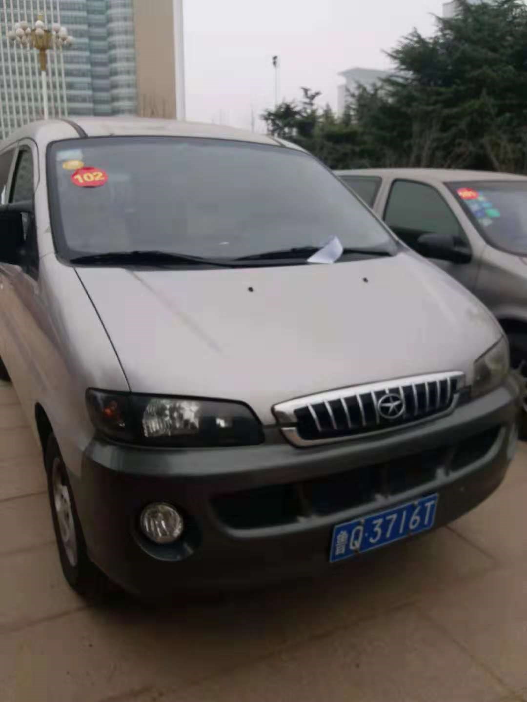 /Upload/Product/2fa9cbdca2fa455eb3dade166977b2fa.jpg