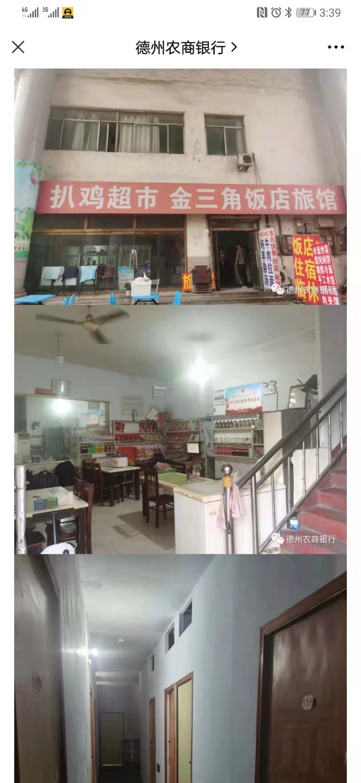 /Upload/Product/2fd59dc0e3d74d66a6c45780cca6177e.jpg?width=272&height=203&bgcolor=fff