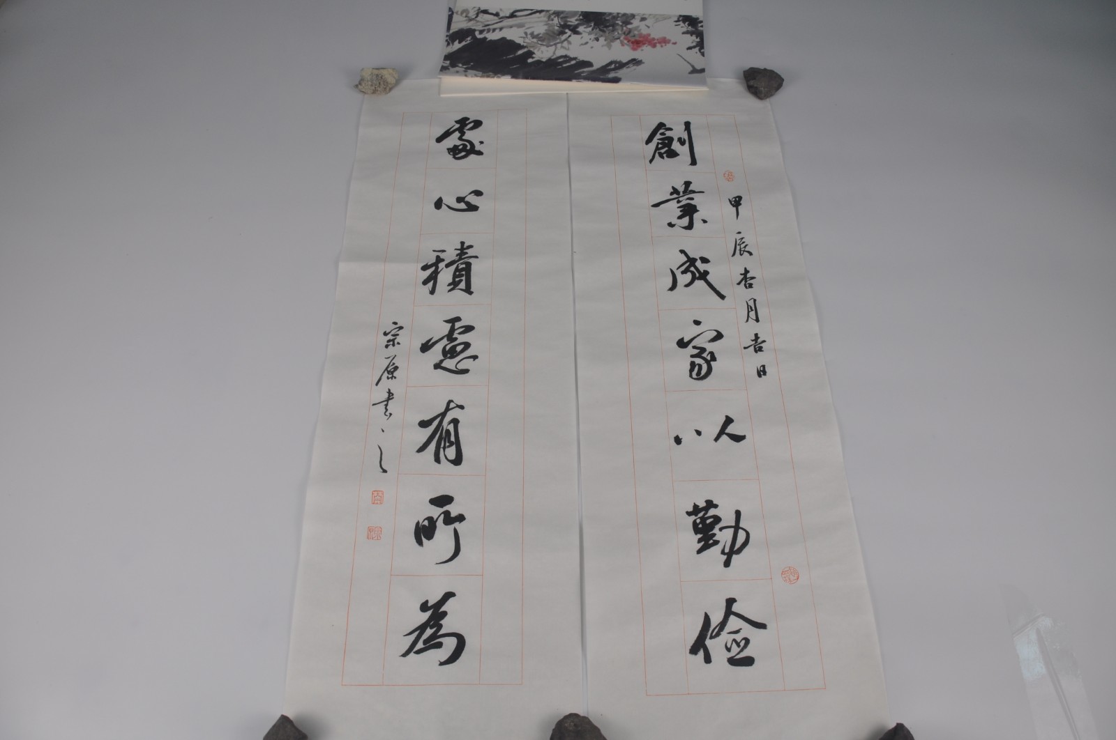 /Upload/Product/30ceee979dcf4c9d8efee282240f2544.JPG?width=272&height=203&bgcolor=fff