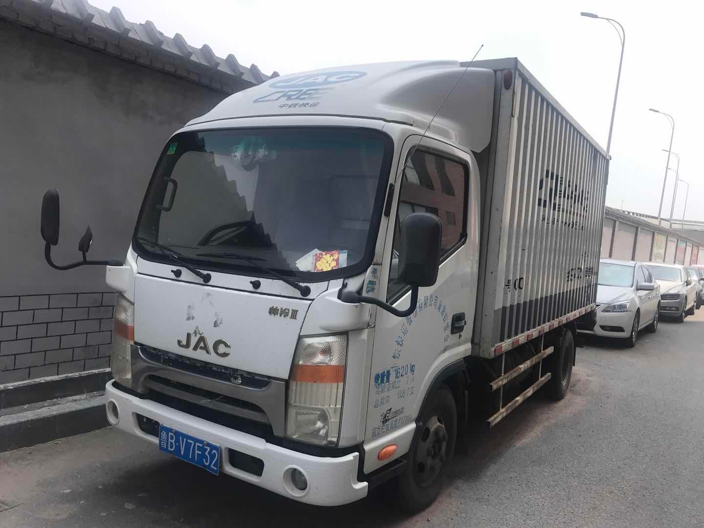 /Upload/Product/311e8cae8a2246ccba5292c5868aa033.jpg?width=272&height=203&bgcolor=fff