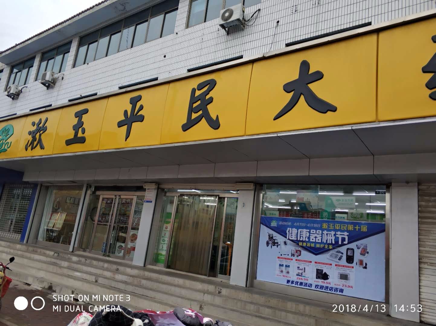 /Upload/Product/3134007e64654dc380cb3fc71f422331.jpg?width=272&height=203&bgcolor=fff