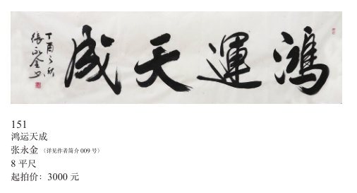 /Upload/Product/317bd5992e0e4ff093f48e92ed202572.png?width=272&height=203&bgcolor=fff