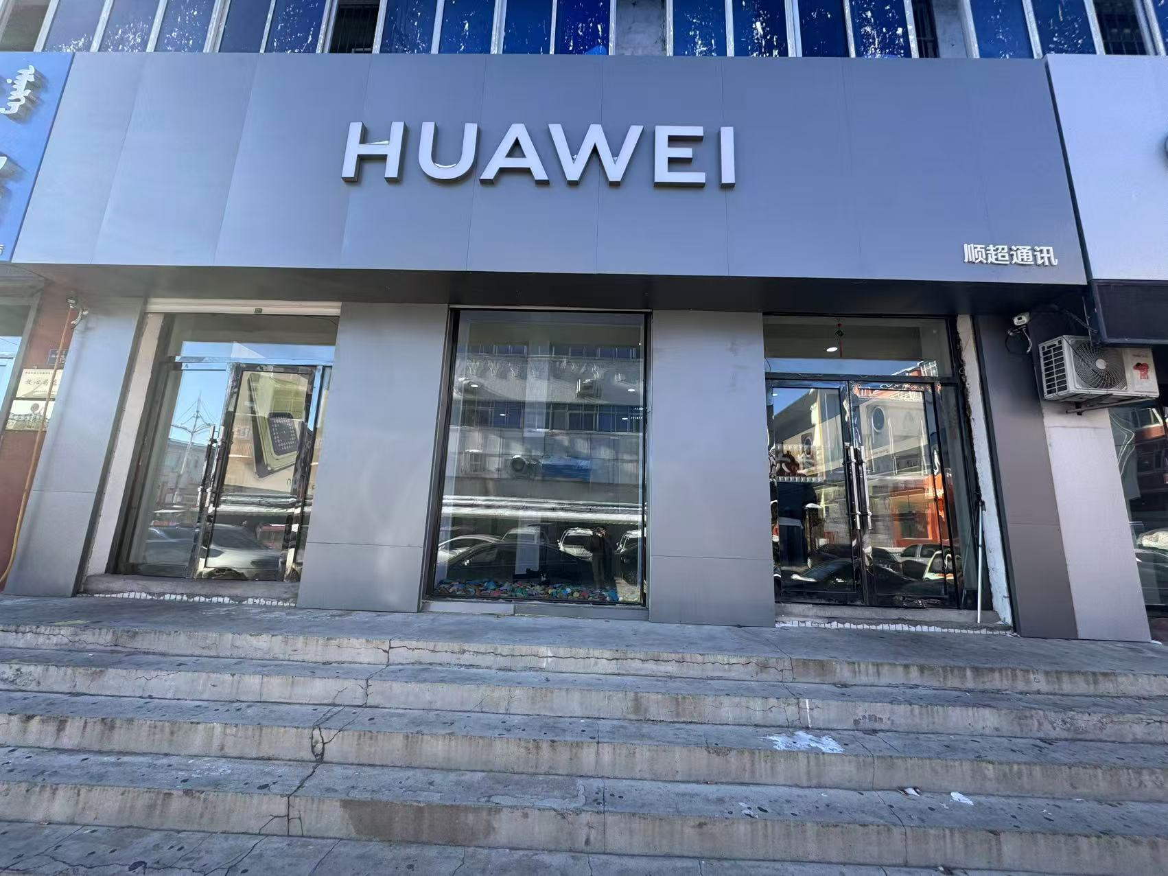 /Upload/Product/317da07bd3f54633a7cba83332578074.png?width=200&height=1483&bgcolor=fff