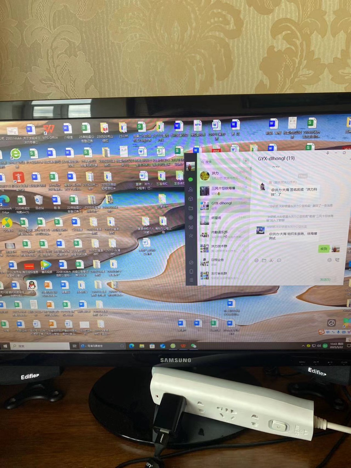 /Upload/Product/3188de707b2a42db97975d60da2c3c68.jpg?width=272&height=203&bgcolor=fff