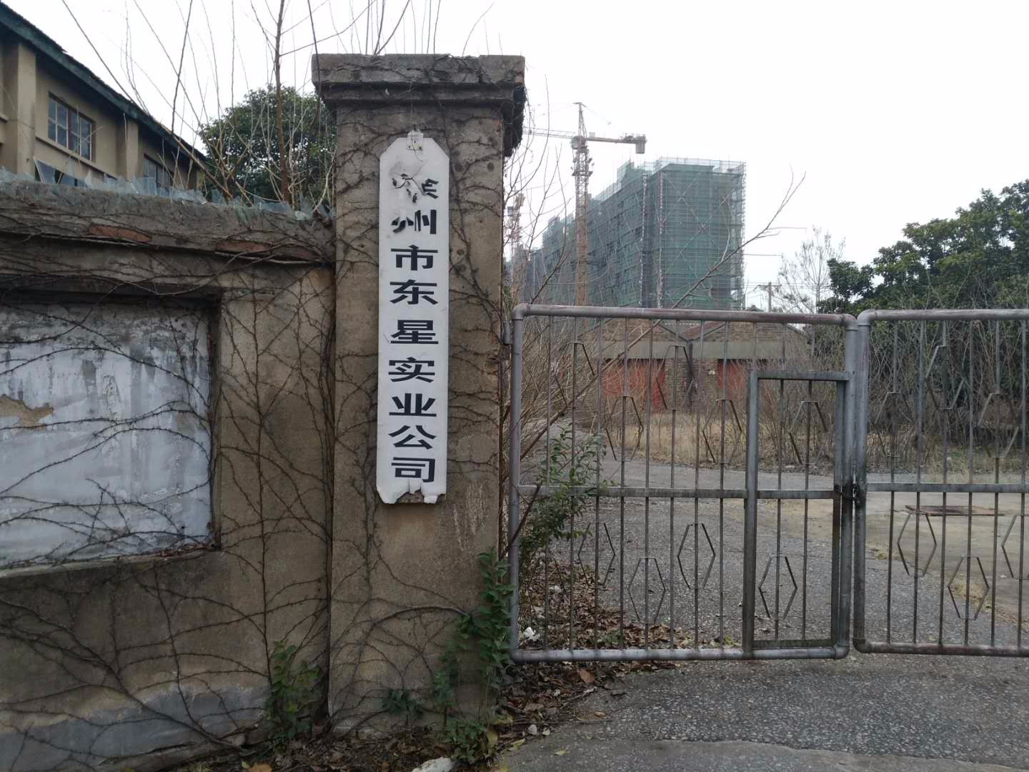 /Upload/Product/31a2771715934b64aa4597d4a0839583.jpg?width=272&height=203&bgcolor=fff