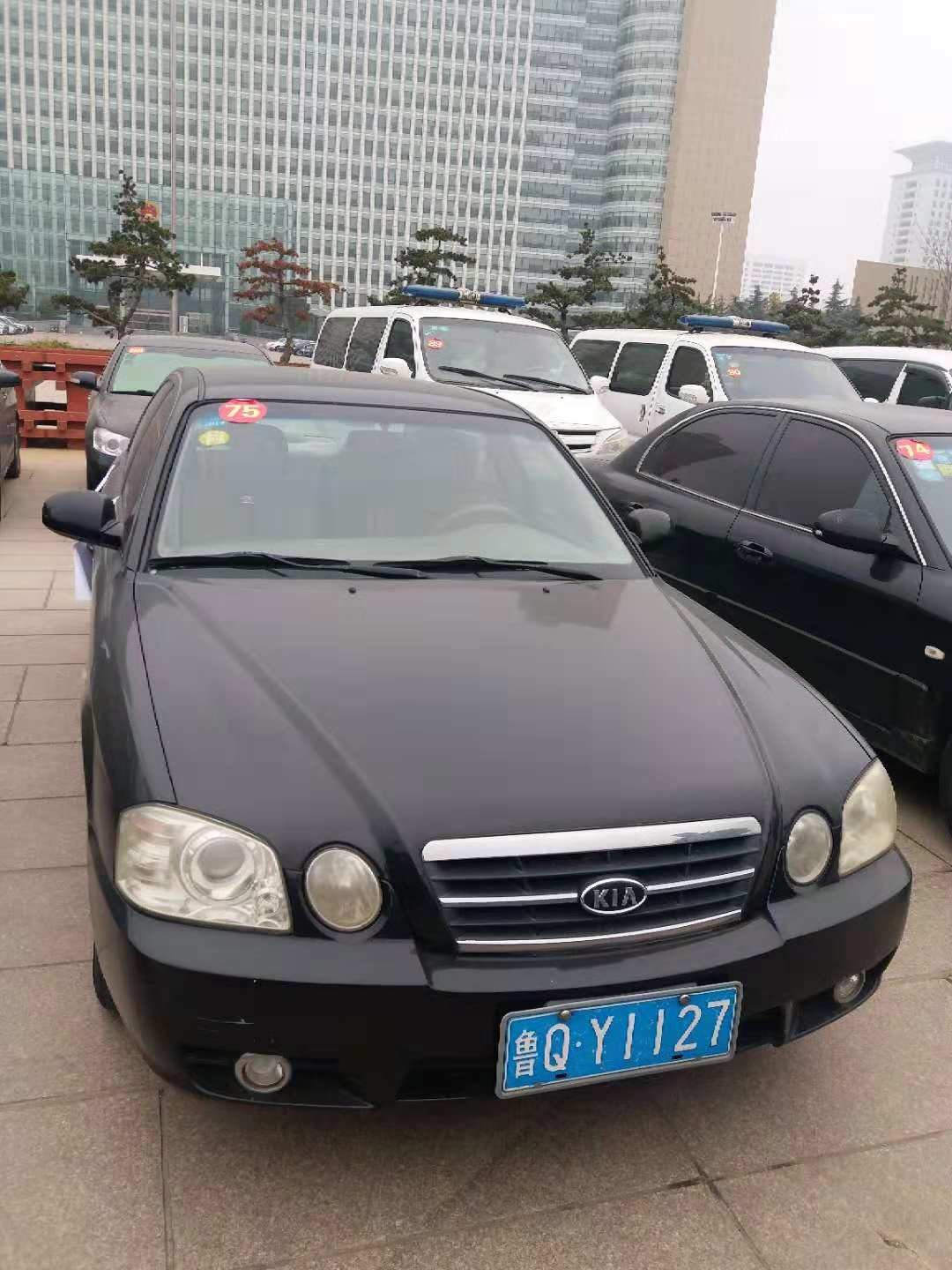 /Upload/Product/31cff224b75a40c6903e51975ed1c3e3.jpg