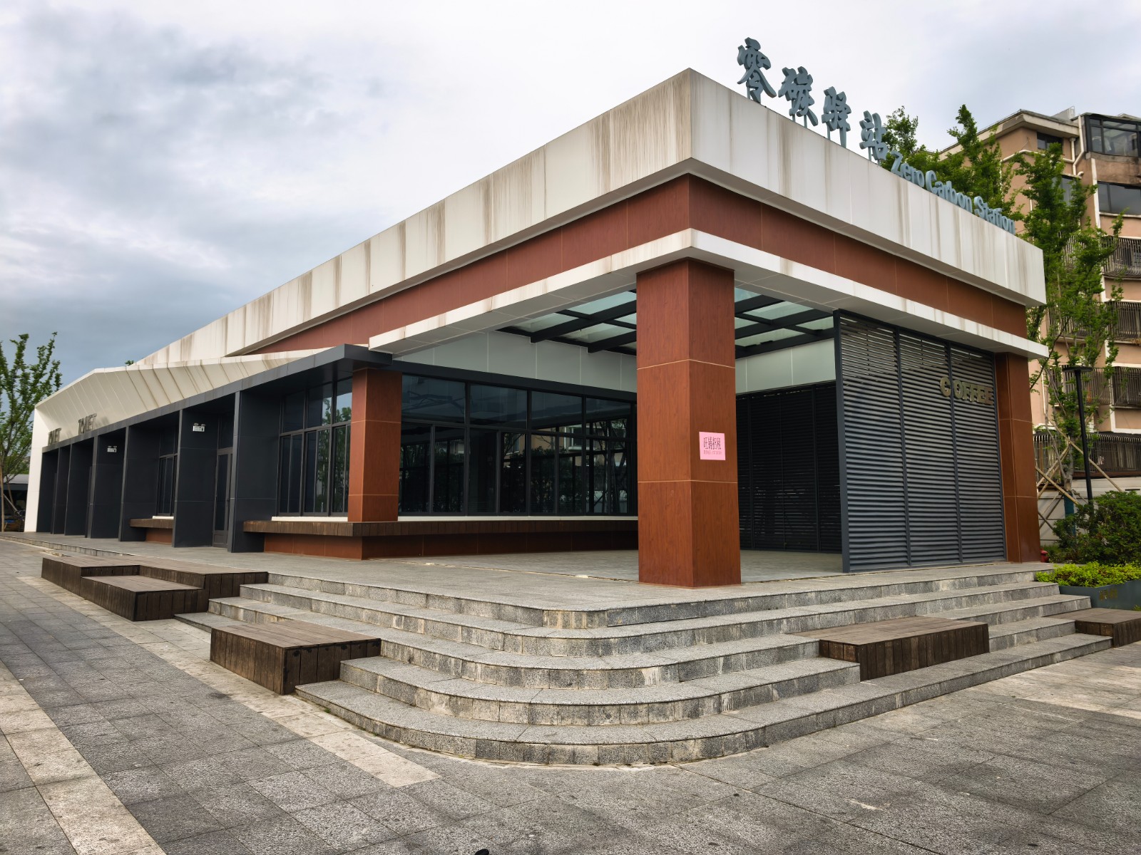 /Upload/Product/3206c2dde573443ab31e854288e7c332.jpg?width=200&height=148&bgcolor=fff