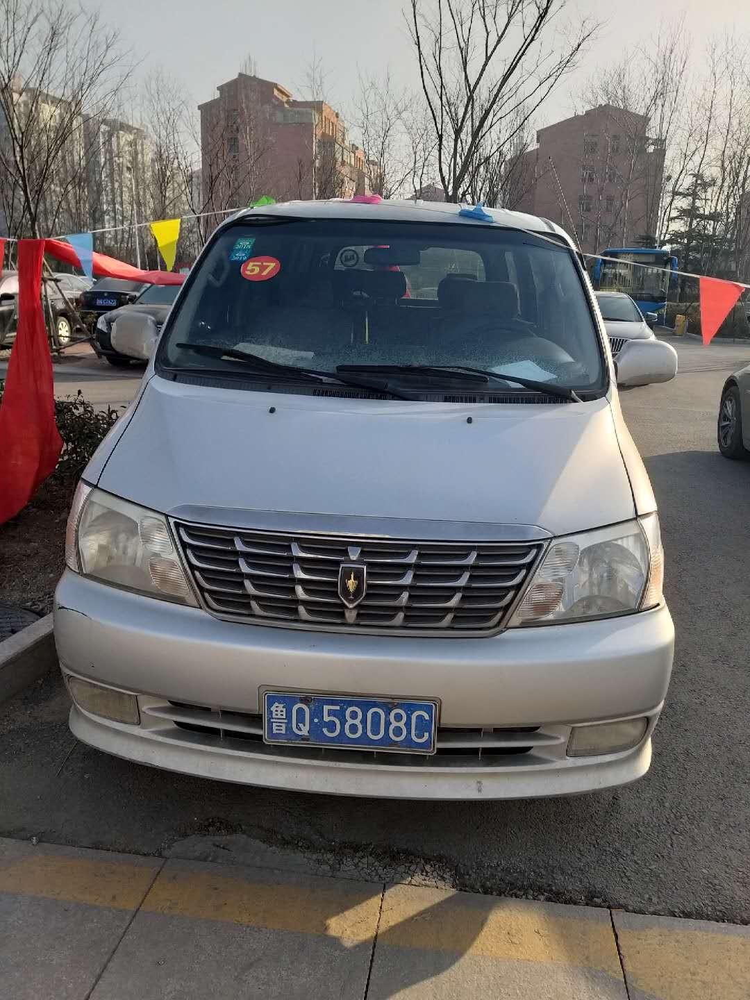 /Upload/Product/3222f944cb674c39a9fbbcb0a907ad0c.jpg