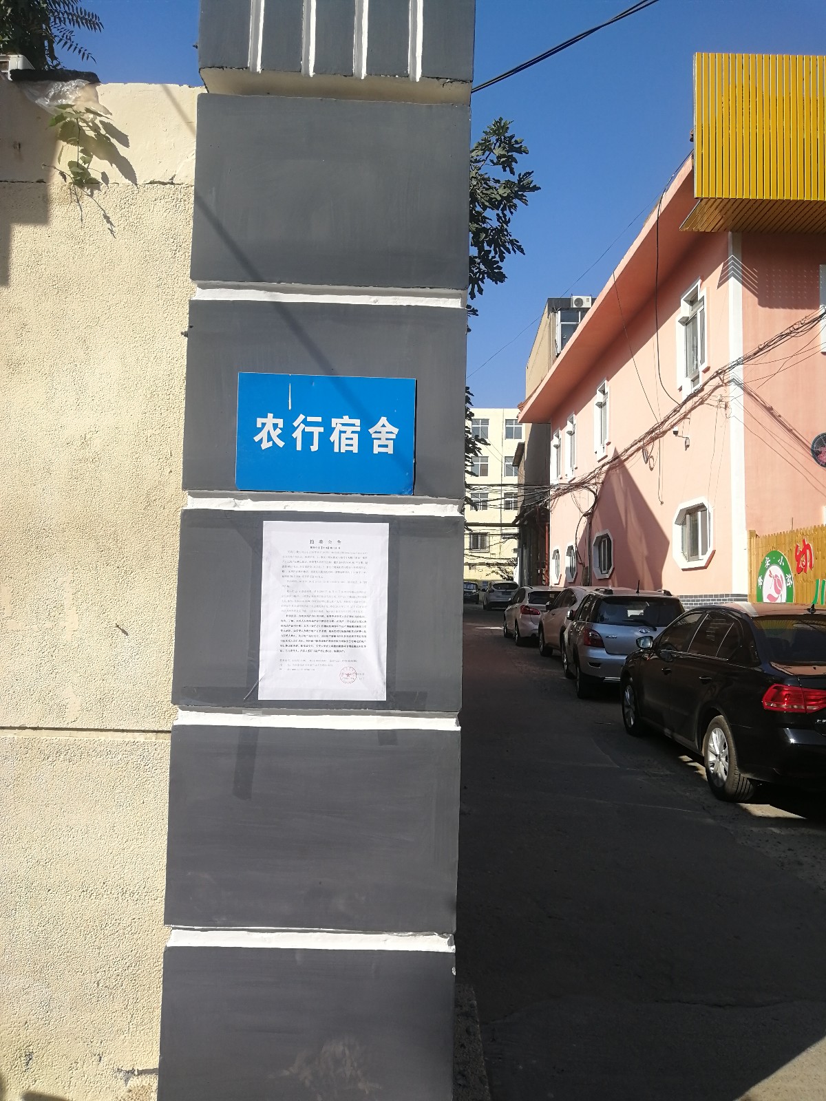 /Upload/Product/32518eb3067848349dcf9395e33f9738.jpg?width=272&height=203&bgcolor=fff