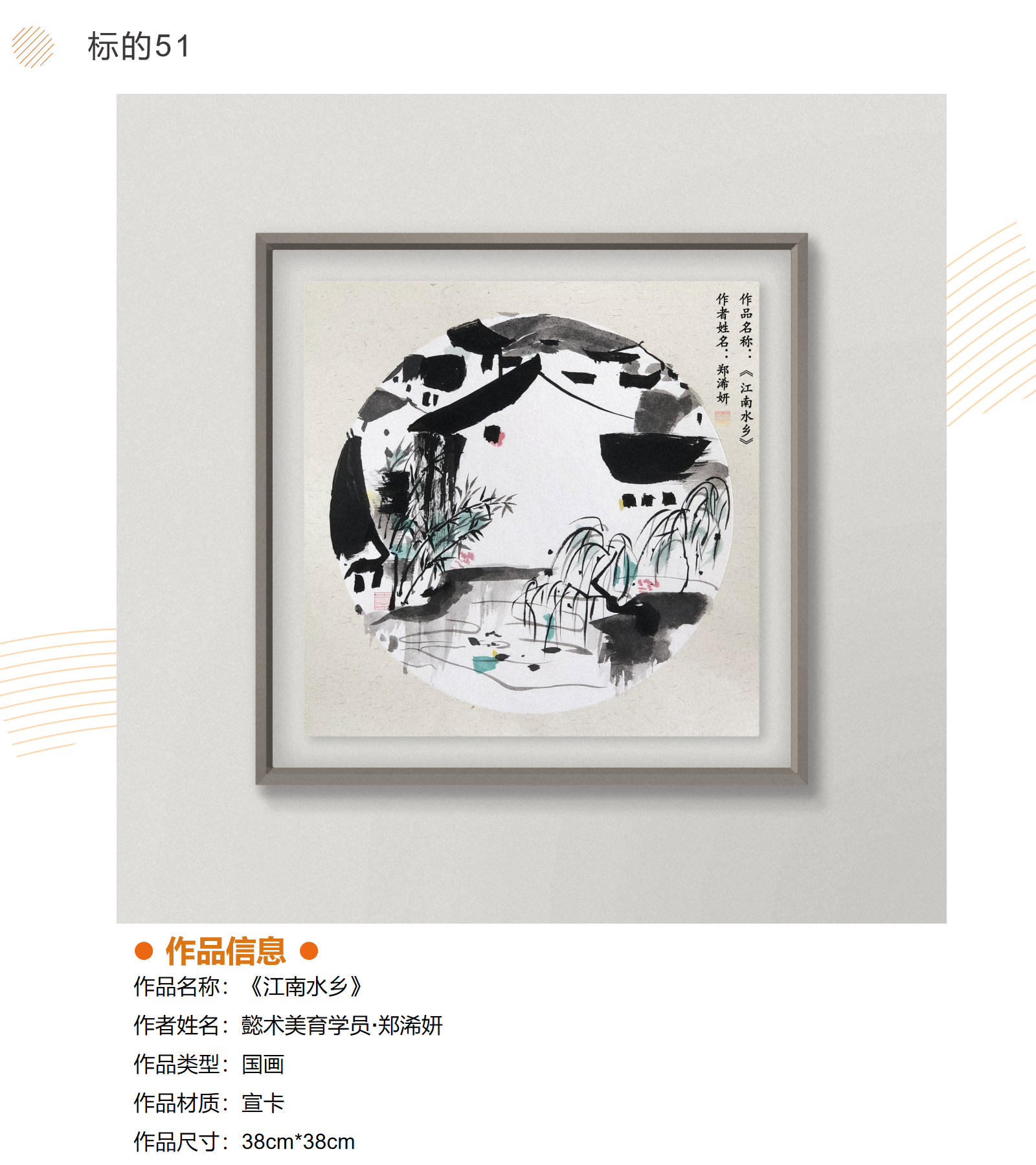 /Upload/Product/325d0a1f0e2e40a4852cb5f500fda585.png?width=272&height=203&bgcolor=fff