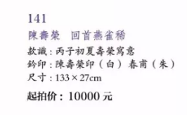 /Upload/Product/32b8d1a0123f4ef1bbe5e131b92bda33.png?width=200&height=148&bgcolor=fff
