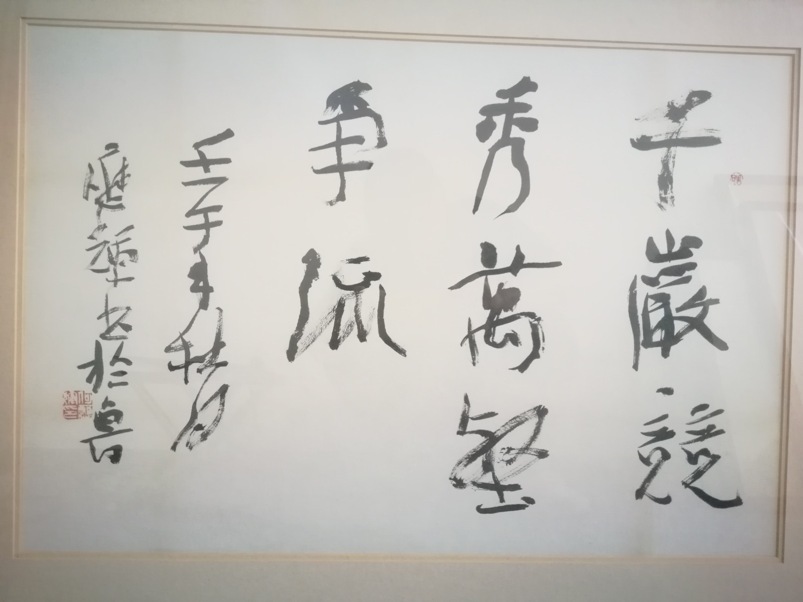 /Upload/Product/32c235d5d5954c54a9f9538bdcc002df.jpg?width=272&height=203&bgcolor=fff