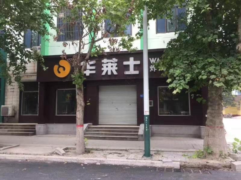 /Upload/Product/3300759fa23e45c9a149353217397167.jpg?width=272&height=203&bgcolor=fff