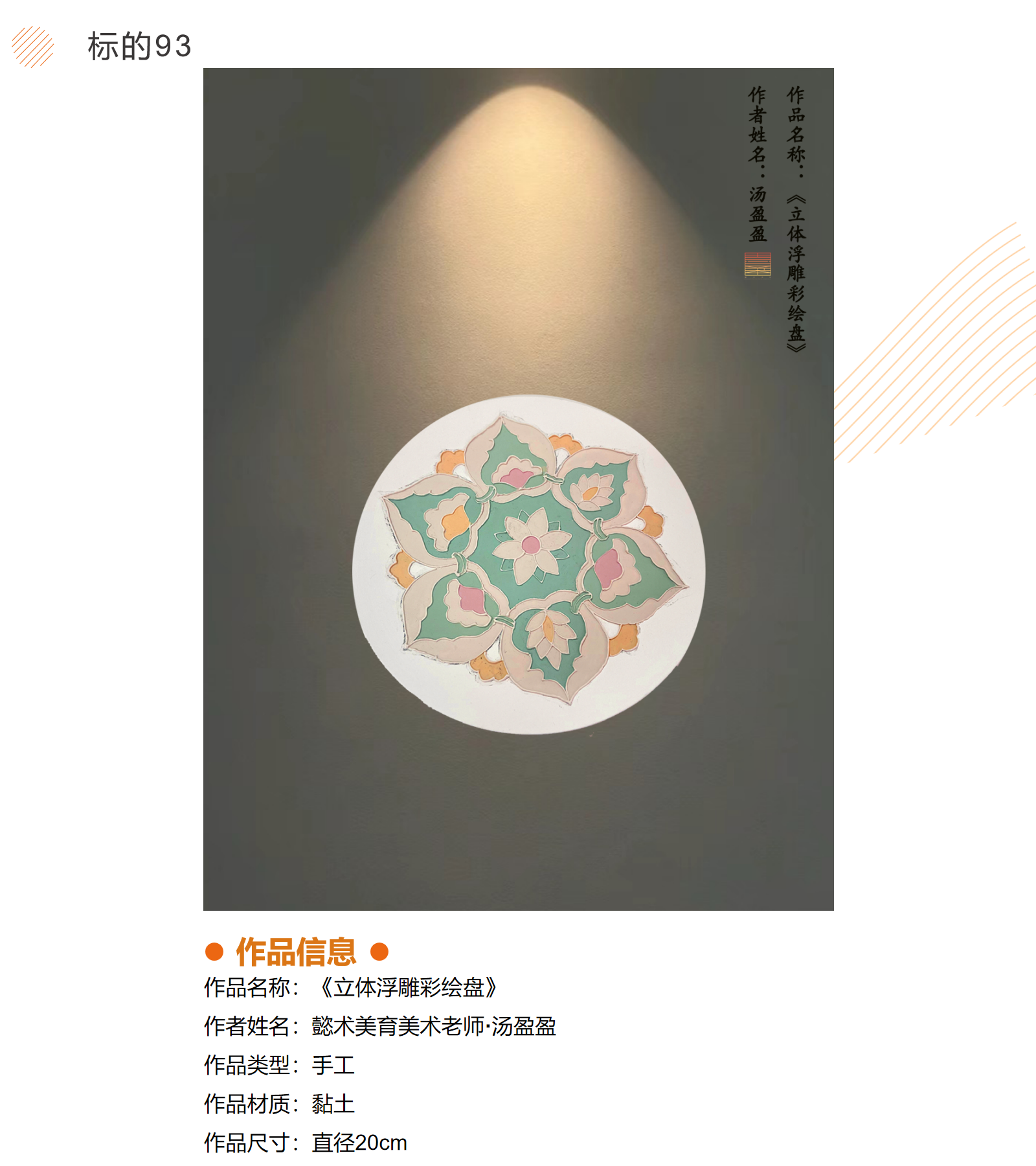 /Upload/Product/33274ed7b07e494cb475a11eda564e0e.png?width=272&height=203&bgcolor=fff