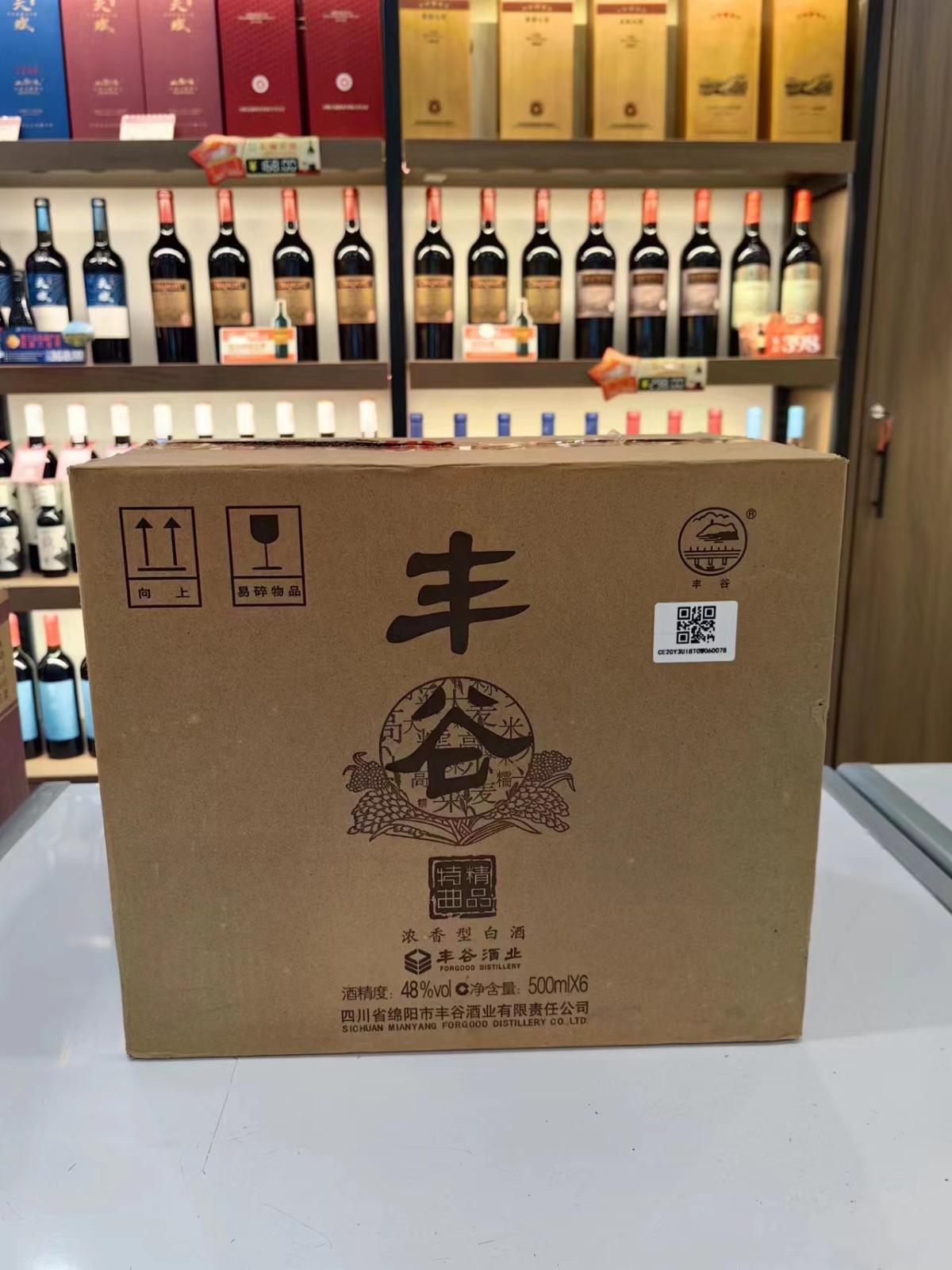 /Upload/Product/333560bea217443b9311c713dbb9d00b.jpg?width=272&height=203&bgcolor=fff