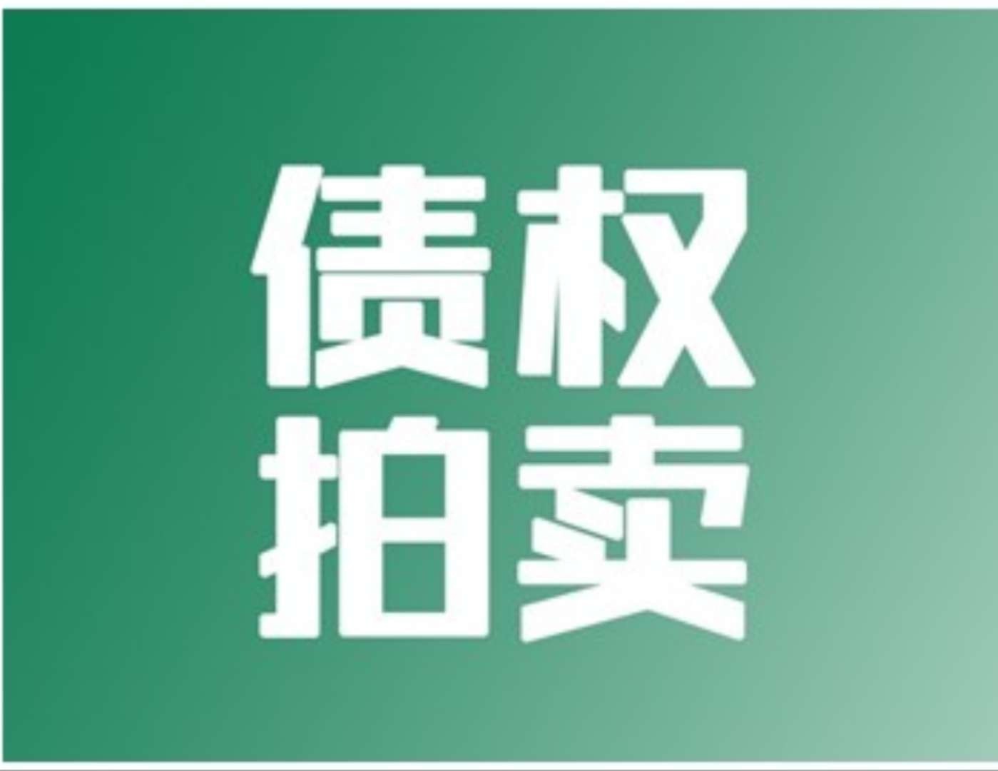 /Upload/Product/334ad9783cd44dfbba3ea83d2da112da.jpg?width=272&height=203&bgcolor=fff