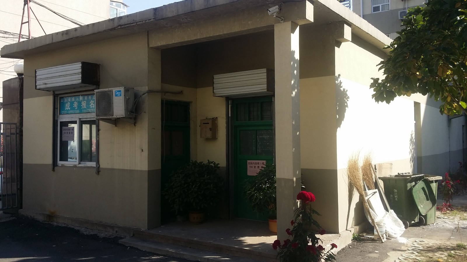 /Upload/Product/3394cc088d974dd6b3c97e784fc8eedf.jpg?width=272&height=203&bgcolor=fff