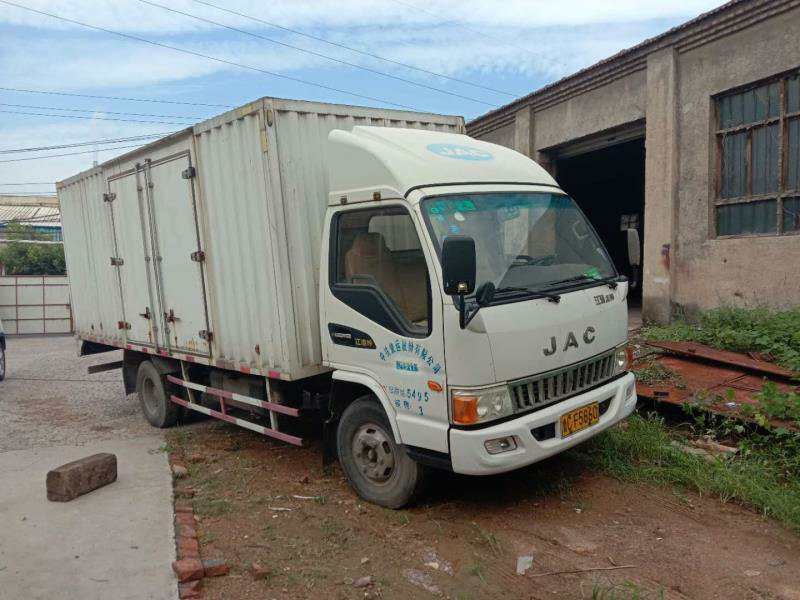 /Upload/Product/33b93904b73c4beaac2abc9db9b7137a.jpg?width=272&height=203&bgcolor=fff