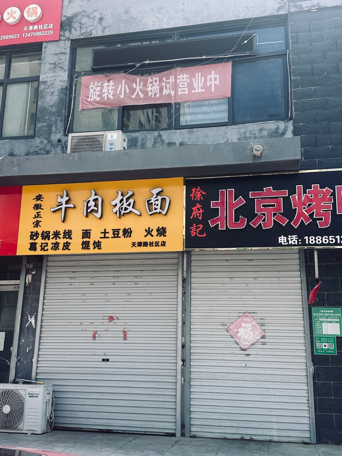 /Upload/Product/341dcd54bf864bcfbc12aded625cc0a7.jpg?width=272&height=203&bgcolor=fff