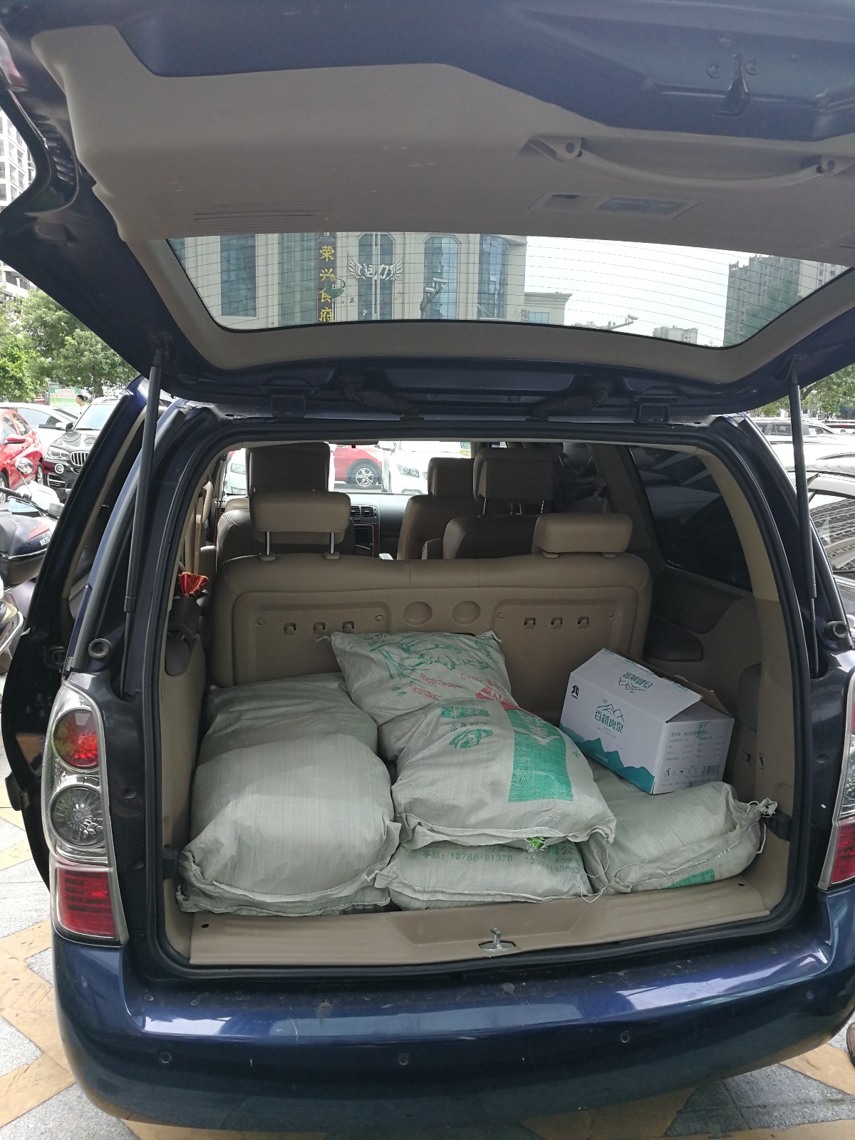 /Upload/Product/343afad3a2a54431b376c228f92b41fb.jpg?width=272&height=203&bgcolor=fff