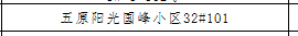 /Upload/Product/34482cdf2f6046c9971e4c503c42690c.png?width=200&height=148&bgcolor=fff