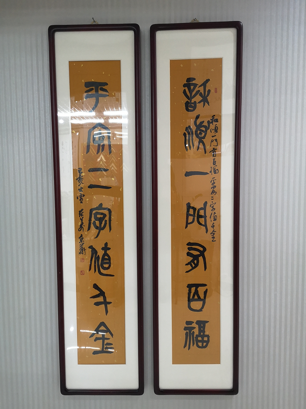 /Upload/Product/344be69d0e3e446fa8c046c0079c84b6.png?width=272&height=203&bgcolor=fff