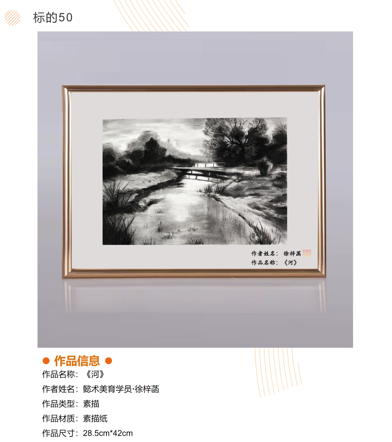 /Upload/Product/348faf5234bc43a88f6e28fd790e8b6c.png?width=272&height=203&bgcolor=fff