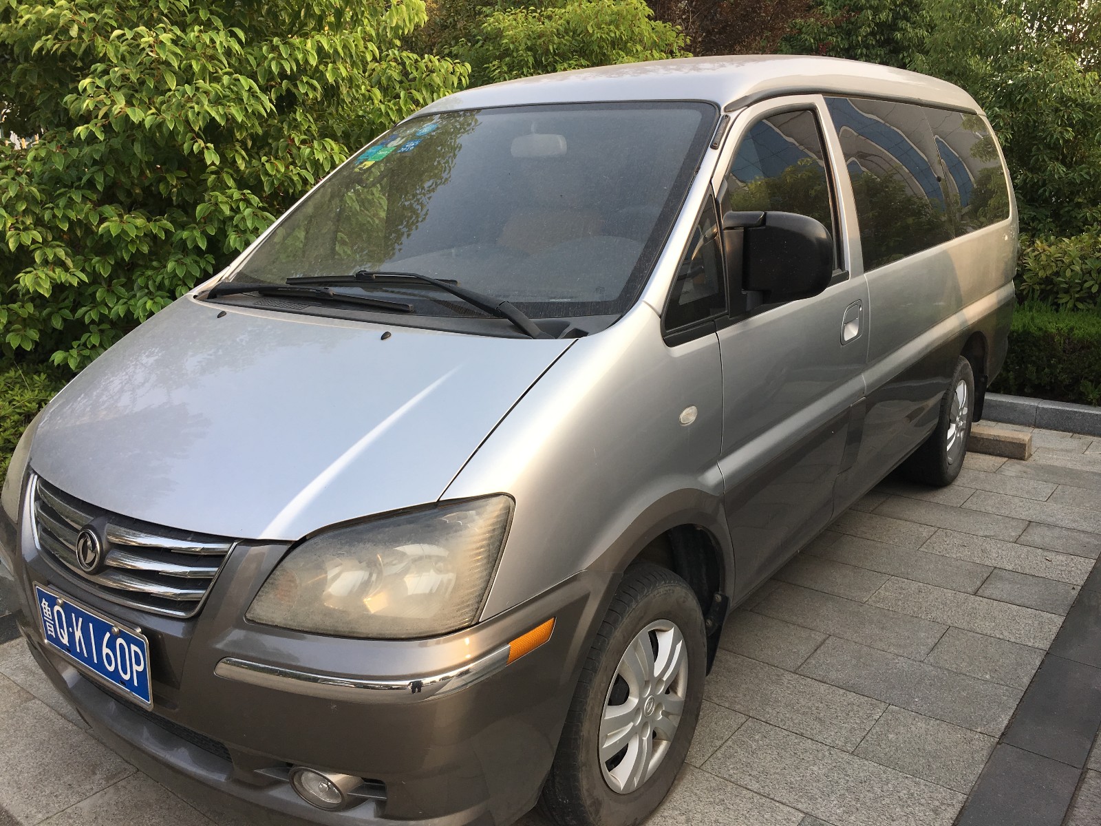 /Upload/Product/34a0c4b418664a7c83b216e62bb85182.JPG?width=272&height=203&bgcolor=fff