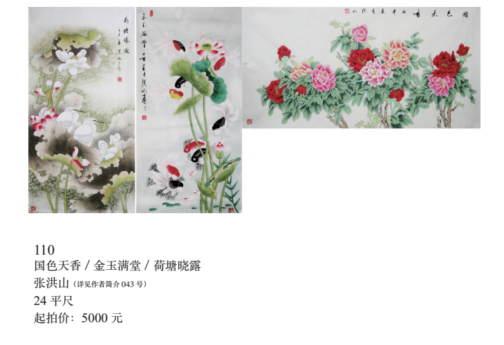 /Upload/Product/34a9313847a34fedb9c2711678d78a41.png?width=272&height=203&bgcolor=fff