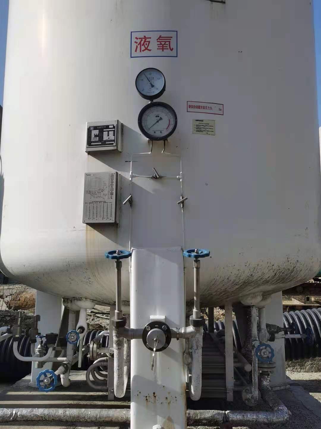 /Upload/Product/350bf4d97f974dbbb367fc6787f4834a.jpg?width=272&height=203&bgcolor=fff