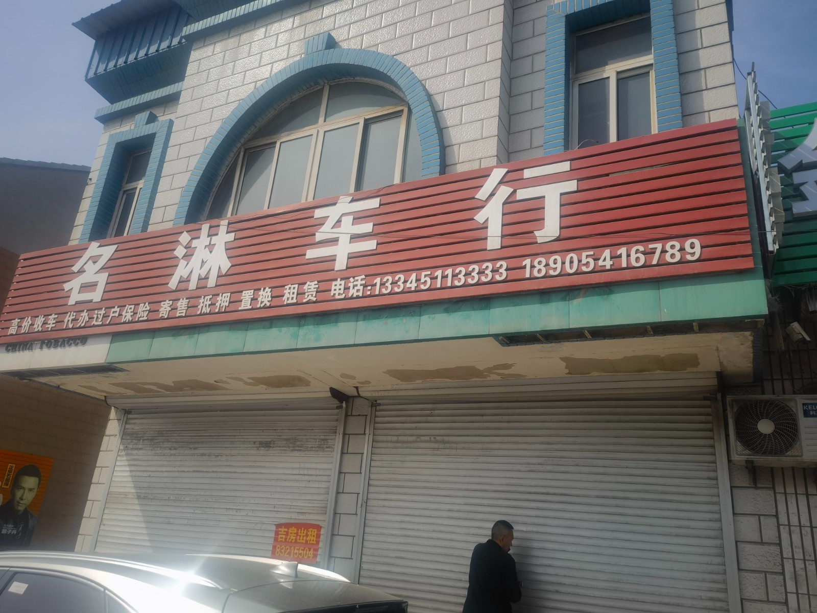 /Upload/Product/35190b9093fd402eb4e65b5fa8f6dba8.jpg?width=272&height=203&bgcolor=fff