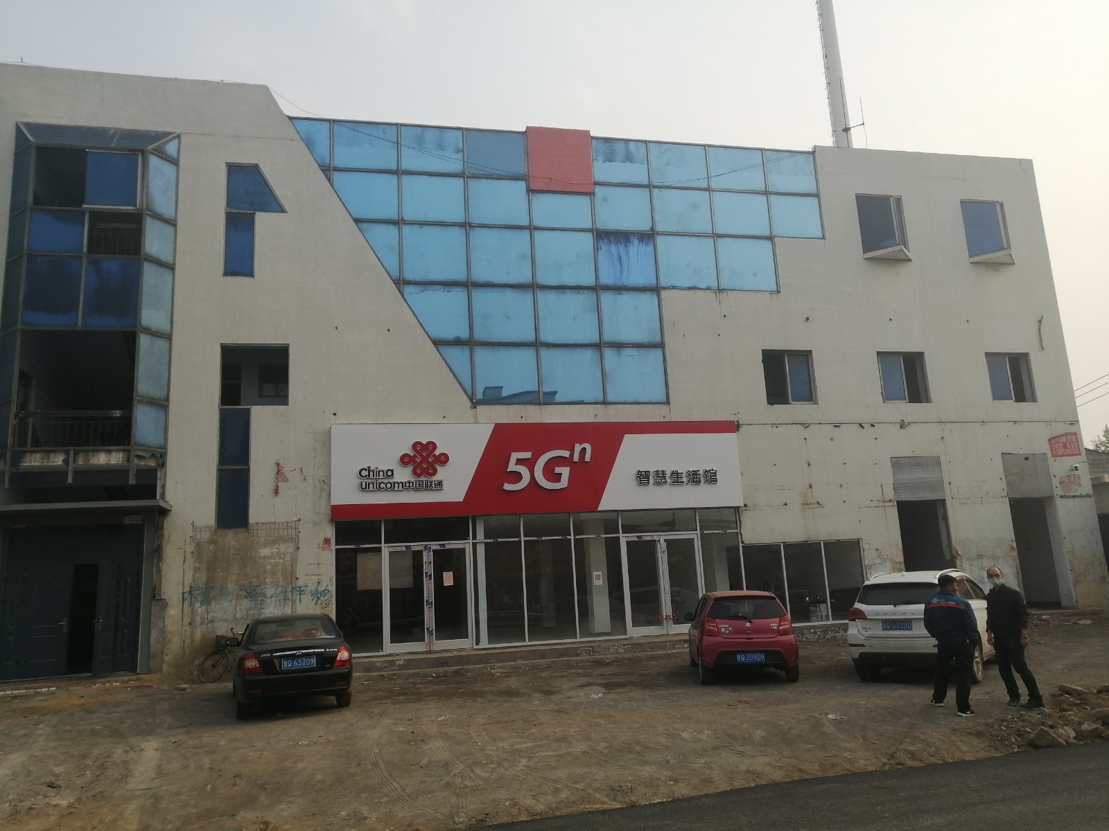 /Upload/Product/35cce273835a4311936262f62563a88e.jpg?width=272&height=203&bgcolor=fff