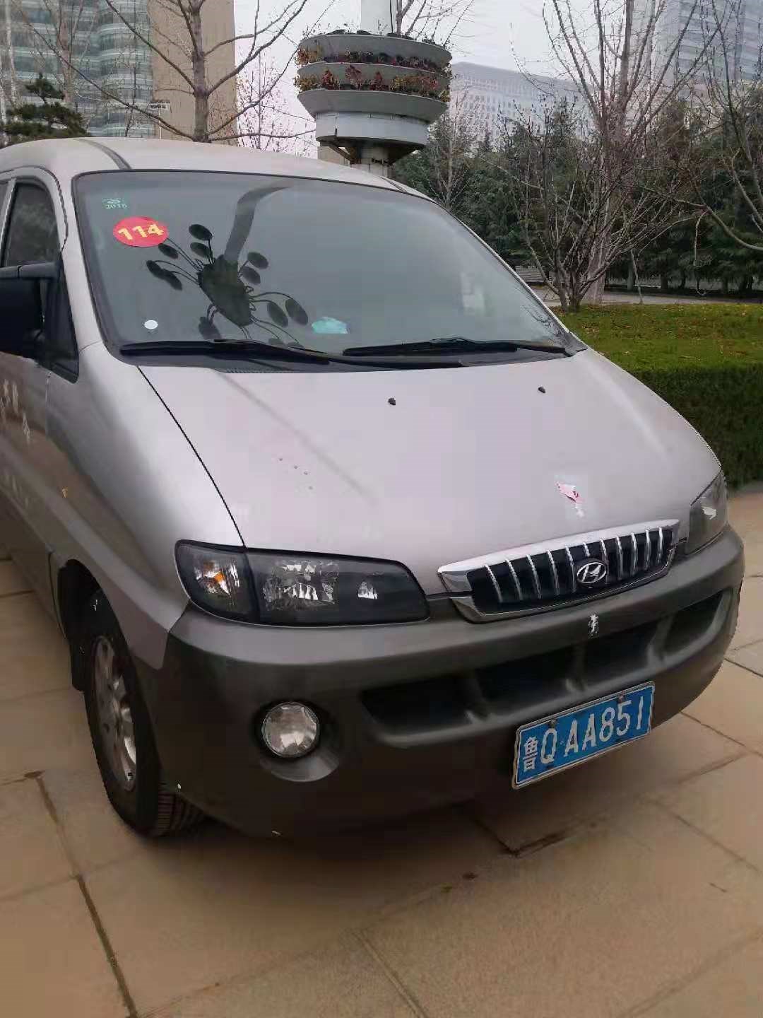 /Upload/Product/35d9c60ebc684deea46caab5750062a4.jpg?width=272&height=203&bgcolor=fff