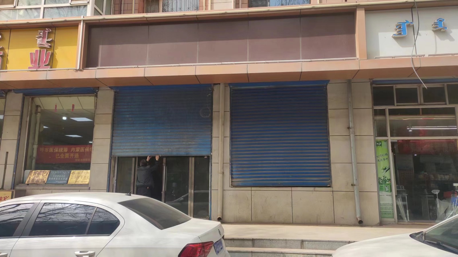 /Upload/Product/35dcb80339634e3ba65fb7382c5949ba.jpg?width=200&height=148&bgcolor=fff