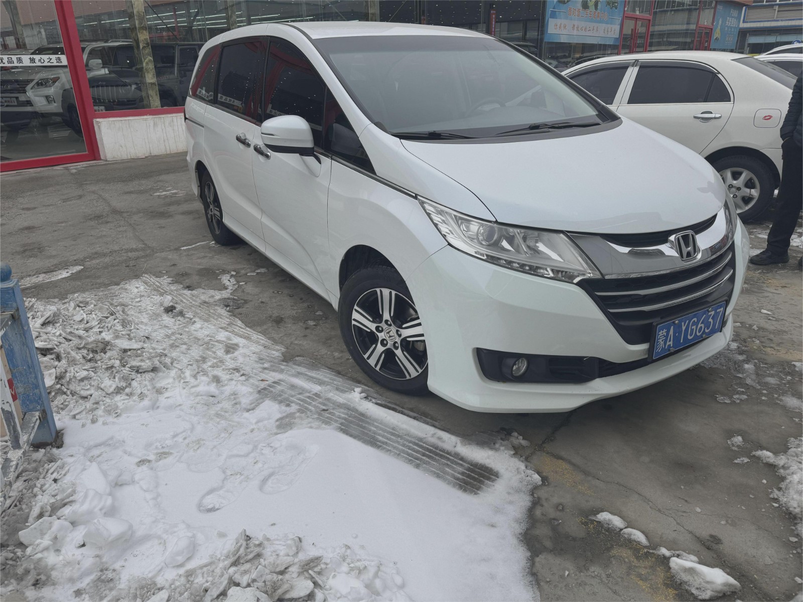 /Upload/Product/35e3424db154495f8011d801906b8b70.jpg?width=272&height=203&bgcolor=fff