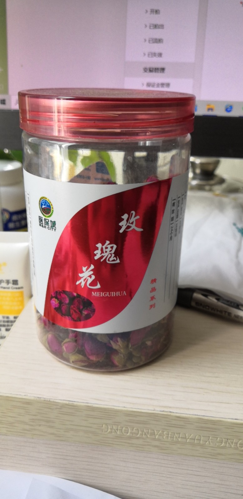 /Upload/Product/360ec63fa229446481e061b42ed6cf1d.jpg?width=272&height=203&bgcolor=fff