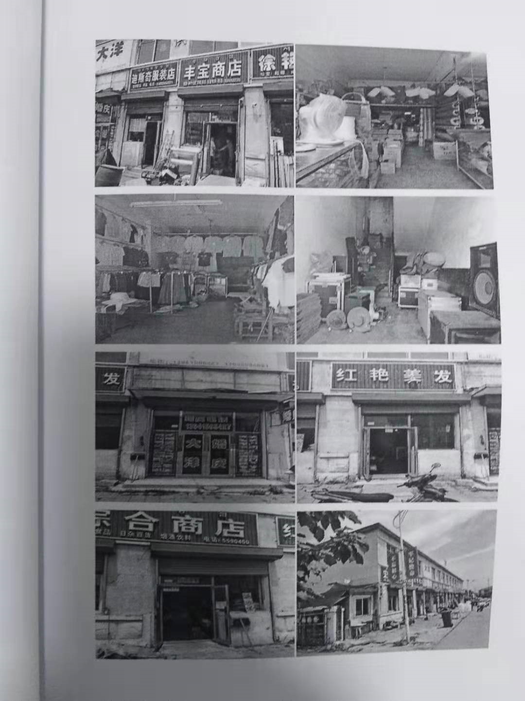 /Upload/Product/3620828779c4424dbadd48419932bb7c.jpg?width=272&height=203&bgcolor=fff