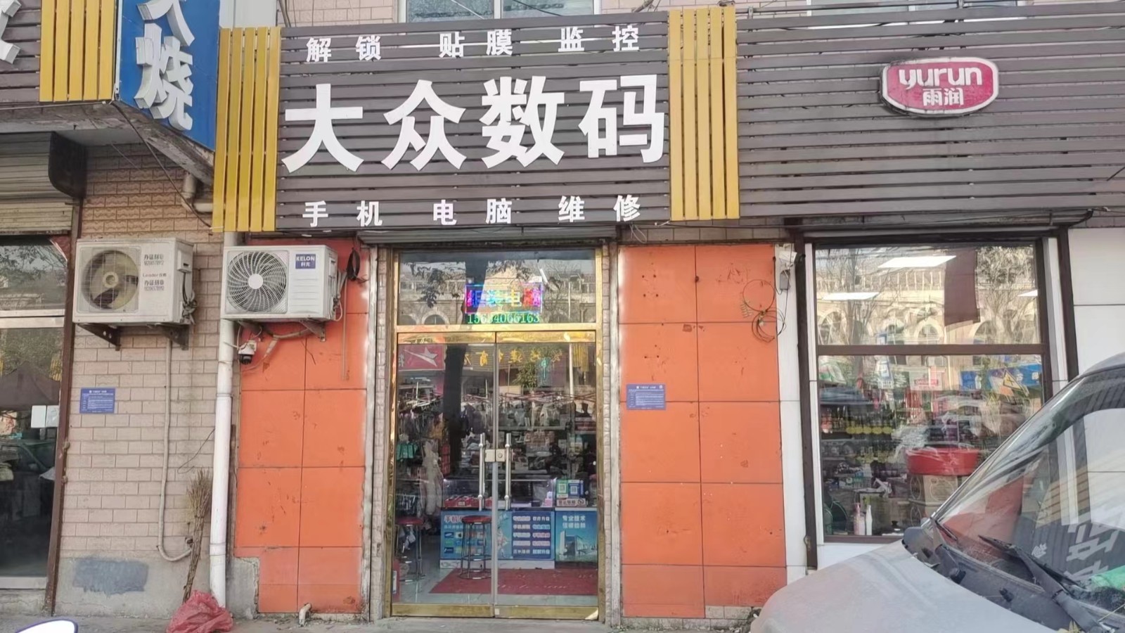 /Upload/Product/3650f8bd972e4927bcce0d9e338b491d.jpg?width=272&height=203&bgcolor=fff