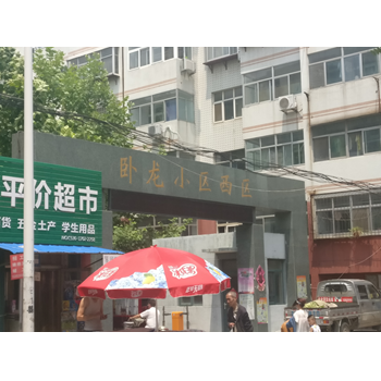 /Upload/Product/366e36aa82e54597a1cd1c41bd81cef0.png?width=272&height=203&bgcolor=fff