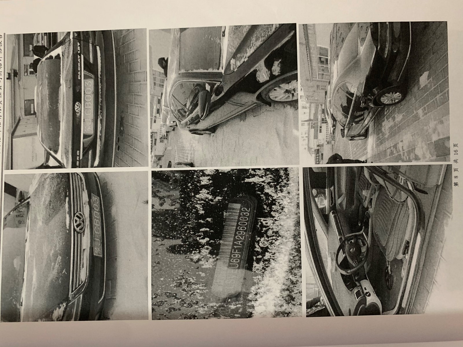 /Upload/Product/368a360cb5cf4c3cb2136afba8ead104.jpg?width=272&height=203&bgcolor=fff