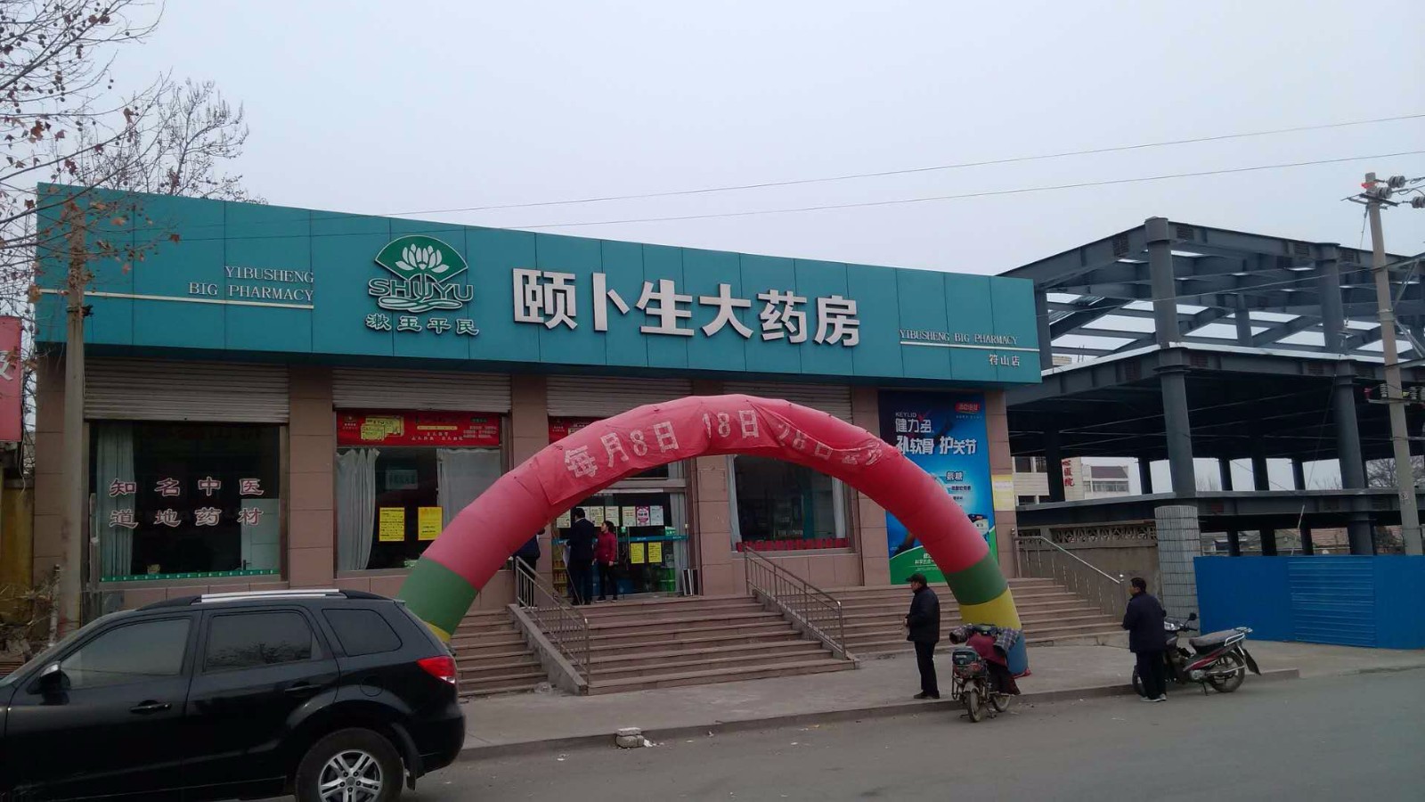 /Upload/Product/371360a462d743c6a19992fe11515ed6.jpg?width=272&height=203&bgcolor=fff