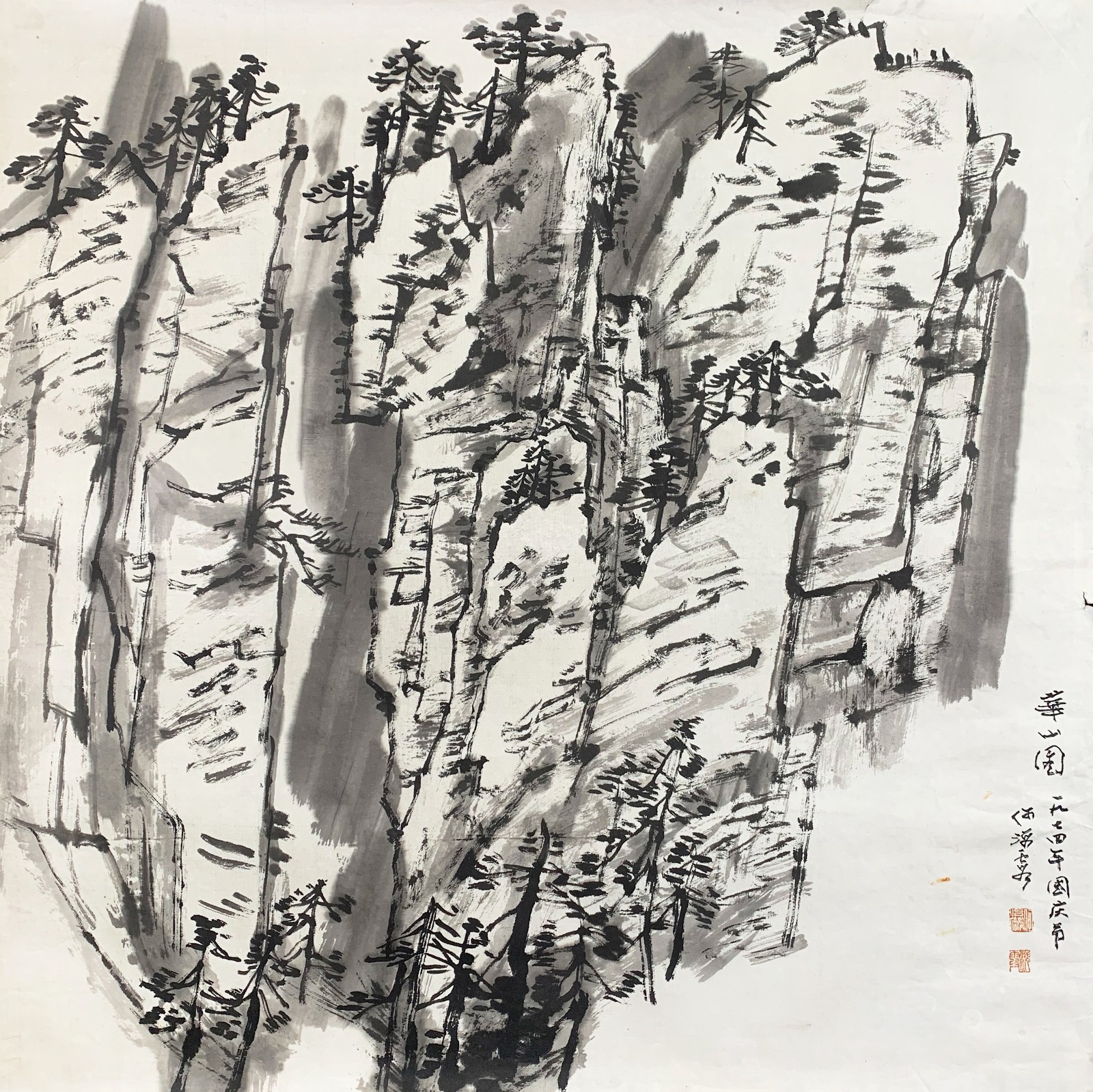 /Upload/Product/374ec4a9192245819c742a64fc123995.jpg?width=272&height=203&bgcolor=fff