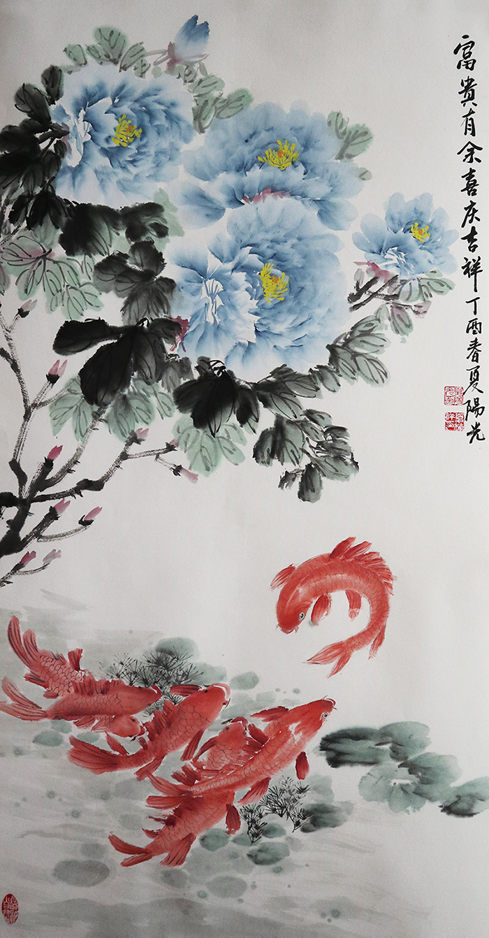/Upload/Product/375a013732a249e690b8e8f05ebae90c.png?width=272&height=203&bgcolor=fff