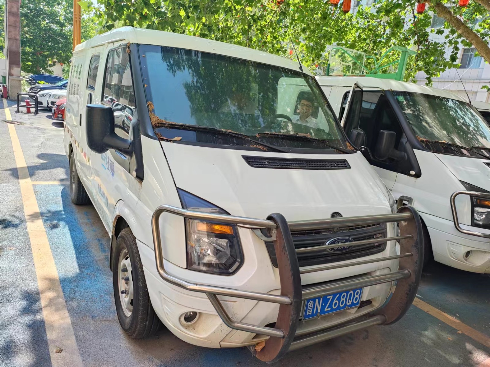 /Upload/Product/3765863c7a3a4b5fa9e8064f37a6ebc6.jpg?width=272&height=203&bgcolor=fff