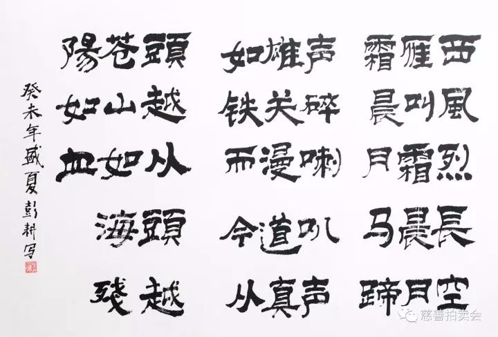 /Upload/Product/37928f8719534fa38c37deb102492776.jpg?width=272&height=203&bgcolor=fff