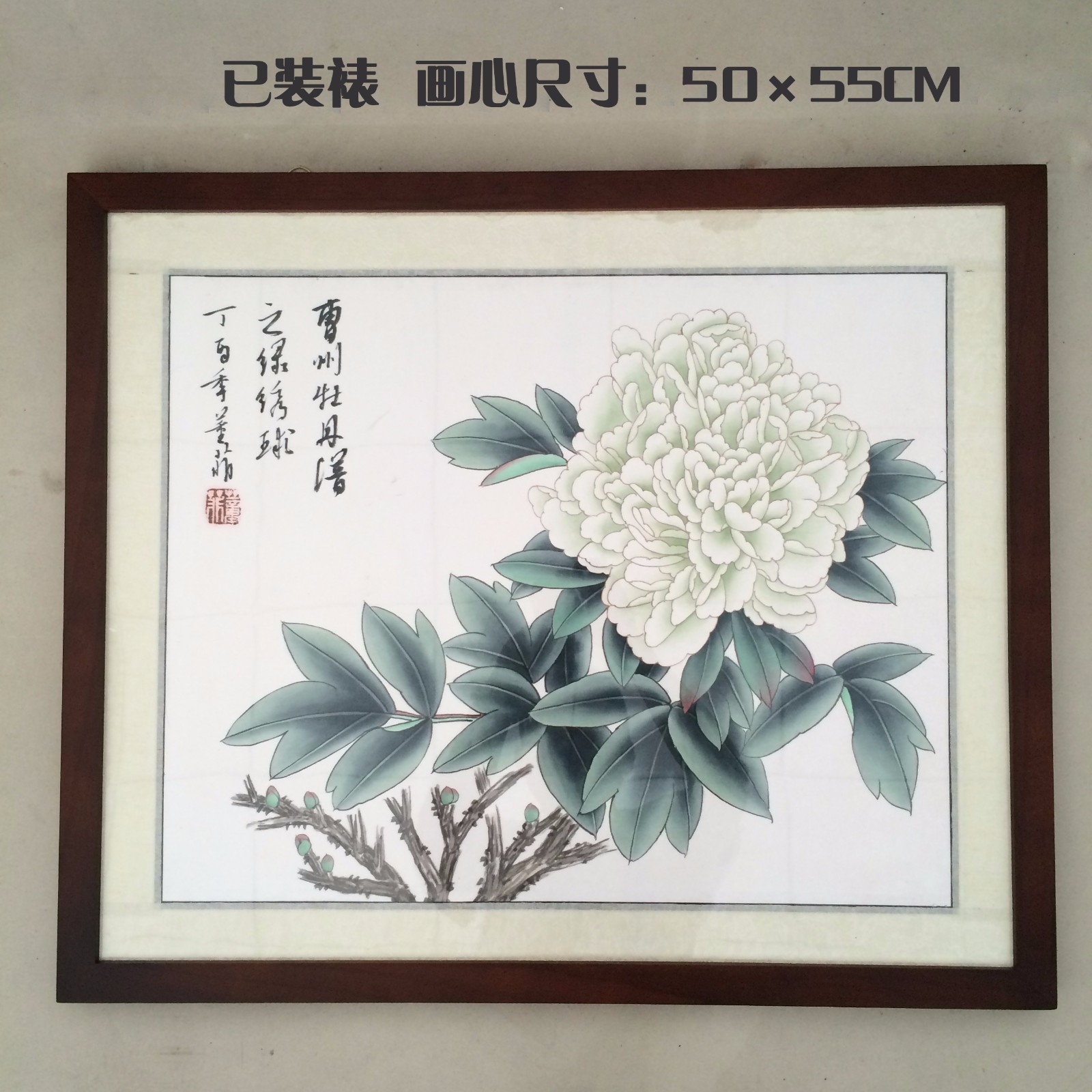 /Upload/Product/37d1dbca52084879a7870b2528d6413f.jpg?width=272&height=203&bgcolor=fff