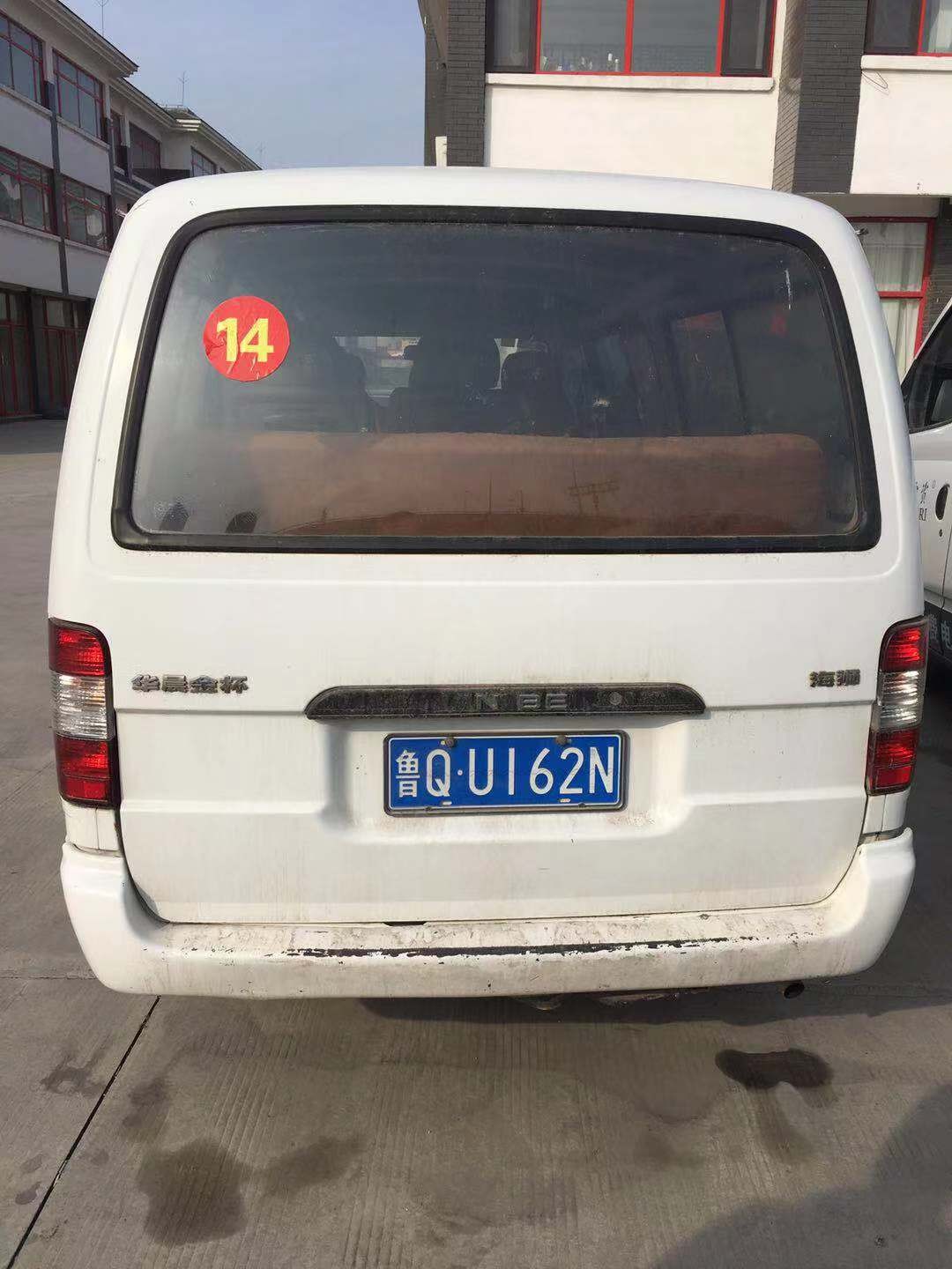 /Upload/Product/37f17d5ab33e4a399ccd4cddd6844b6c.jpg?width=272&height=203&bgcolor=fff