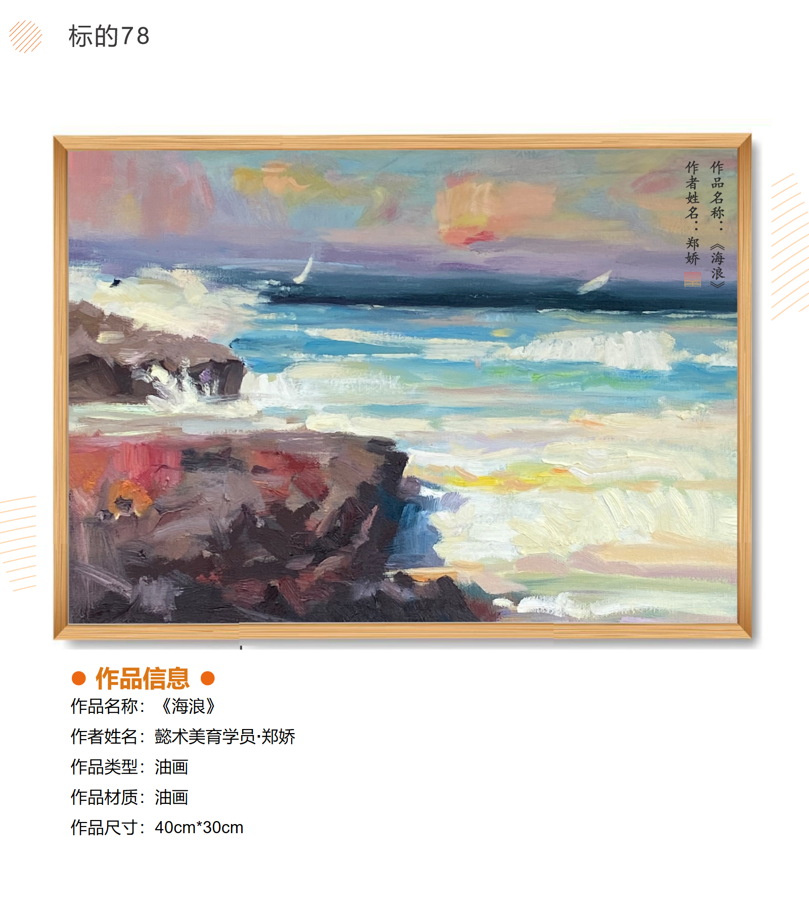 /Upload/Product/37fa624d03194389ae59fc52c36388d7.png?width=272&height=203&bgcolor=fff