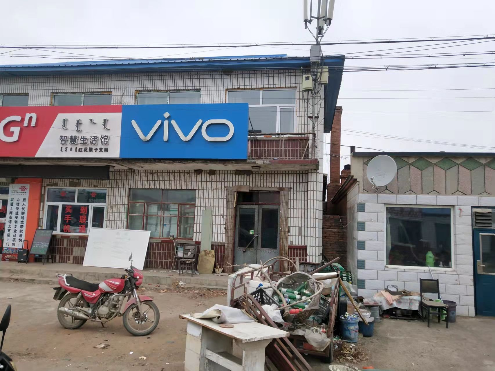 /Upload/Product/37fb58b46139404482ed7ca1f3401acd.png?width=200&height=1483&bgcolor=fff